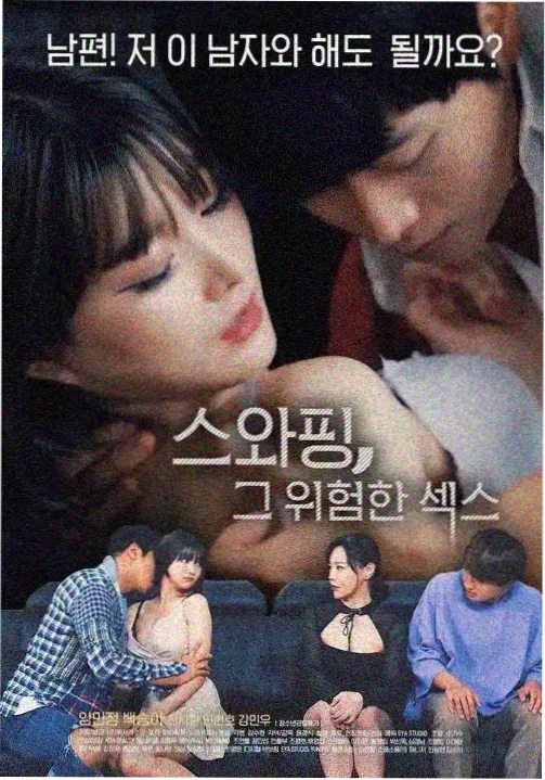 逆流而上1998 剧集在线