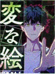 环球骑行日志 综艺在线观看